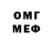 COCAIN 99% Olexander Zarubenko