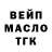 Экстази Cube Bigaboo