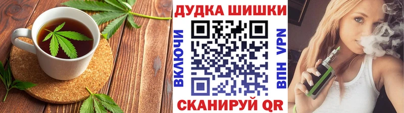 мориарти как зайти продажа наркотиков Горняк Cannafood конопля гидра зеркало