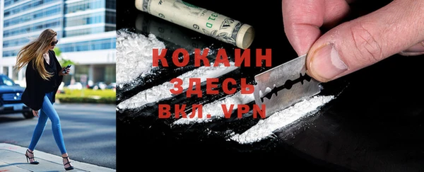 а пвп мука Аркадак