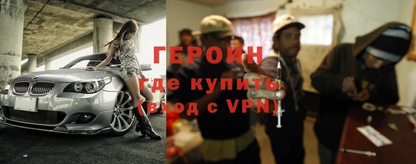 мефедрон VHQ Дмитров