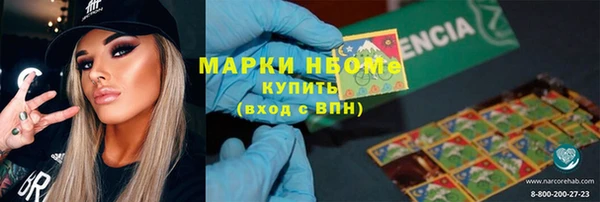 а пвп мука Аркадак