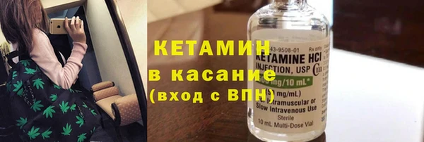 прущие крисы Арсеньев