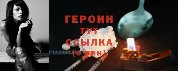 прущие крисы Арсеньев