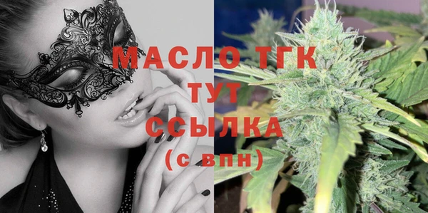 прущие крисы Арсеньев