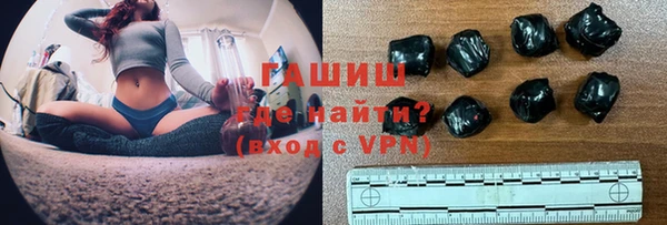 а пвп мука Аркадак