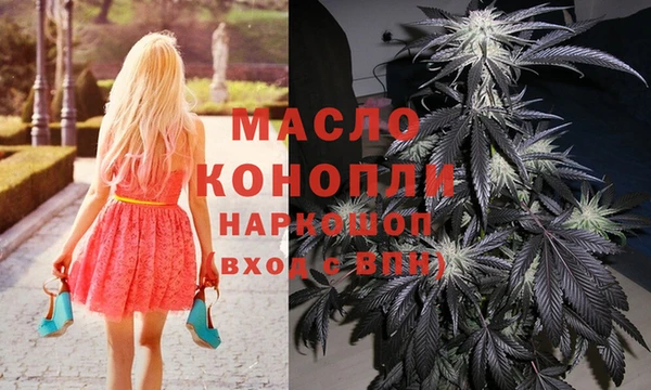 прущие крисы Арсеньев