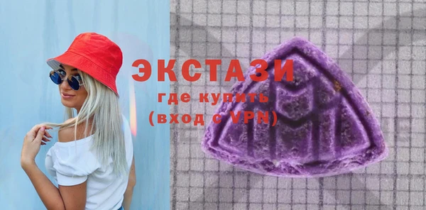 а пвп мука Аркадак