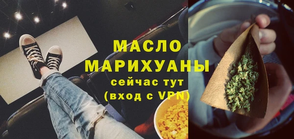 прущие крисы Арсеньев