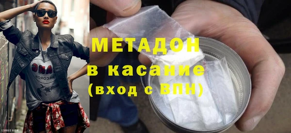 прущие крисы Арсеньев