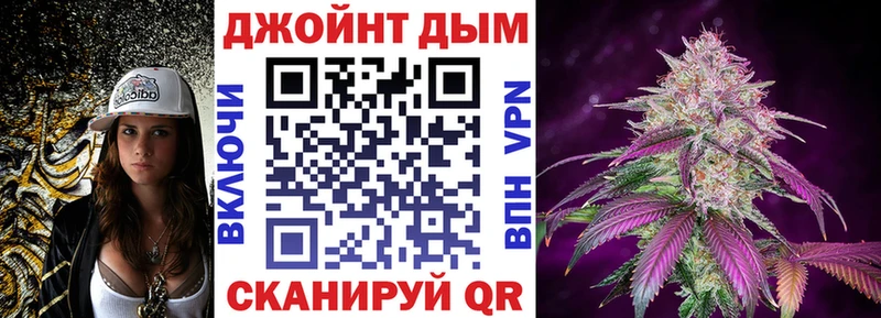 MEGA tor купить Горняк Конопля марихуана